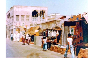 الصورة: الصورة: مجلة «الكاتب» والحياة في الخليج في ستينيات القرن الـ 20  (2)