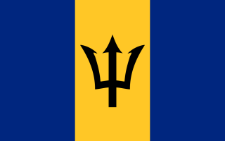 الصورة: الصورة: دولة باربادوس