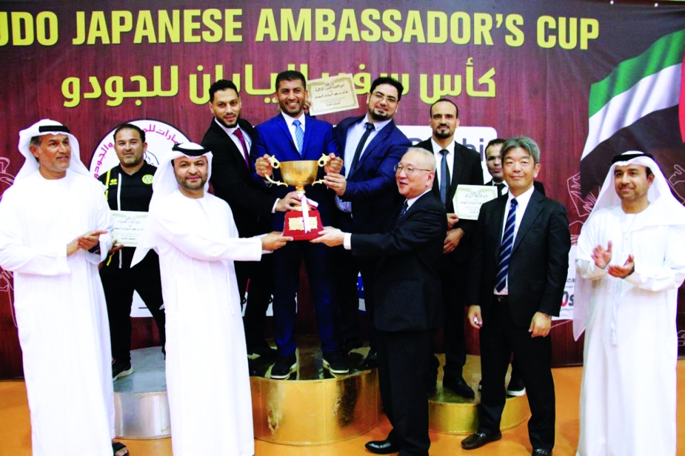 جودو الفجيرة بطل كأس السفير الياباني