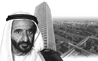 الصورة: الصورة: الحياة الاقتصادية في دبي   خلال عهد الشيخ راشد بن سعيد.. رؤية  وإنجازات