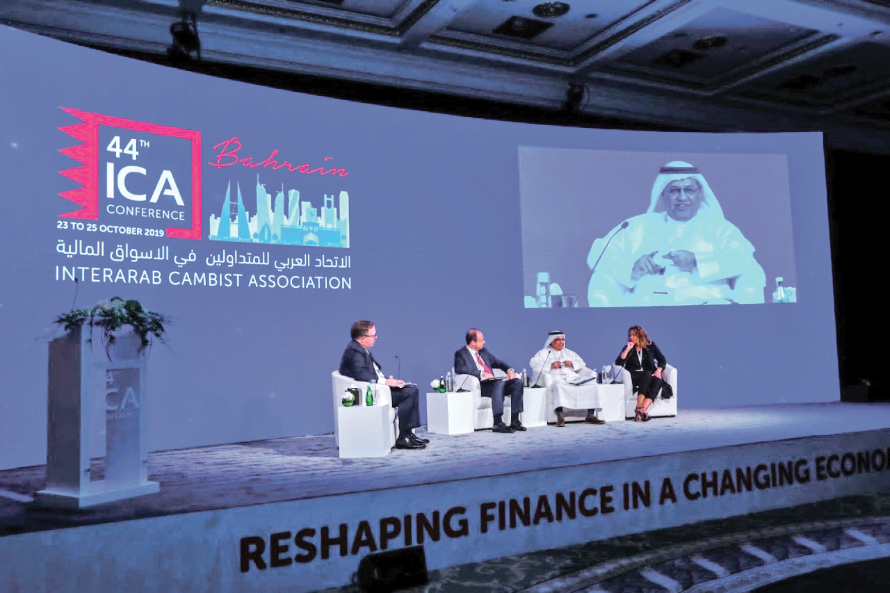 الإمارات تدعم الأسواق المالية بنشاط اقتصادي عالمي بعد التعافي من «كوفيد19»
