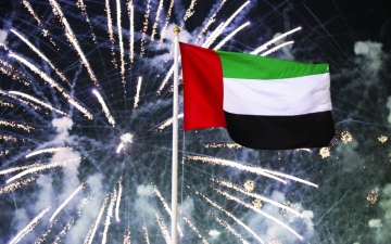الصورة: الصورة: فيديو.. اليوم الوطني الإماراتي .. خمسون عاماً معاً