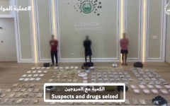 الصورة: الصورة: شرطة دبي تطيح بـ91 مروجاً وتكشف مواقع "طن" من المخدرات والمؤثرات العقلية المدفونة