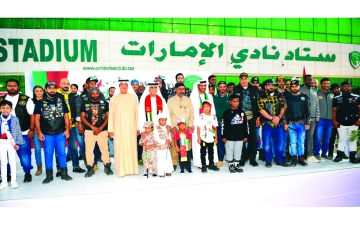 الصورة: الصورة: نادي الإمارات يحتفي بعيد الاتحاد الـ50 بفقرات شيقة وفعاليات ترفيهية