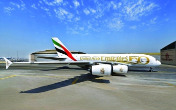 الصورة: الصورة: طيران الإمارات تحتفل بالتحليق فوق استاد الرجبي