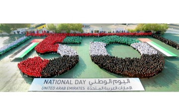 الصورة: الصورة: مدارس دبي تحتفل بعيد الاتحاد الـ50