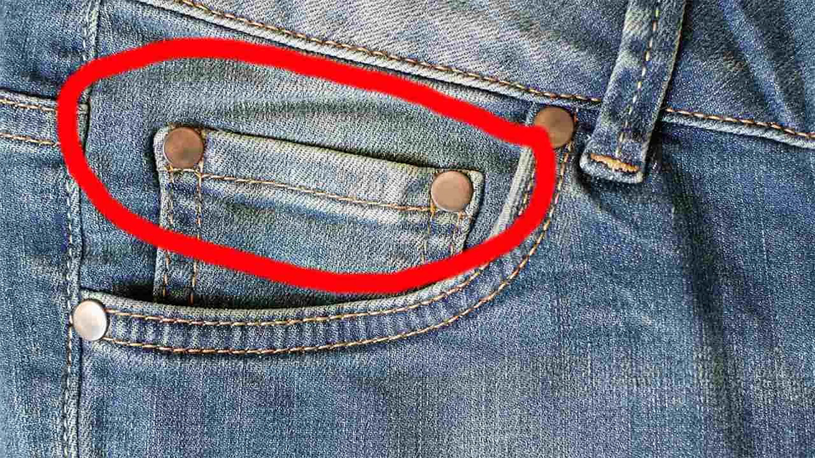 سبب غير متوقع .. ما سر وجود جيب صغير في البنطلون الجينز؟