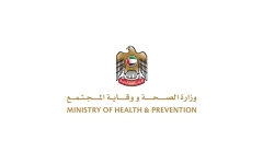 الصورة: الصورة: الإمارات تسجل 266 إصابة جديدة بفيروس كورونا