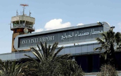 الصورة: الصورة: "التحالف" ينفذ ضربات جويّة محدودة على أهداف عسكرية مشروعة بمطار صنعاء