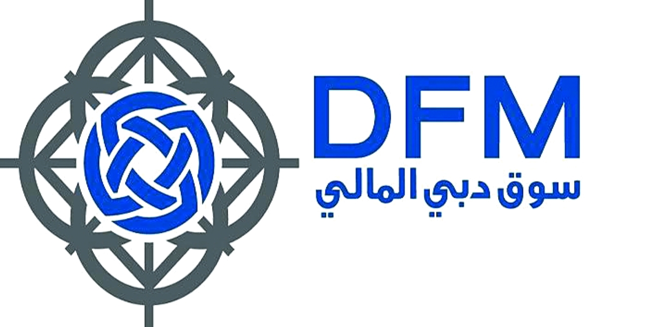 تعيين عضوين بمجلس إدارة «سوق دبي»