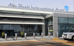 الصورة: الصورة: 400 % ارتفاع حركة الركاب عبر مطار أبوظبي خلال موسم العطلات2021