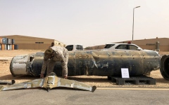 الصورة: الصورة: الإمارات تدين محاولة الحوثيين استهداف مطار أبها بطائرة بدون طيار مفخخة