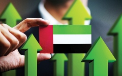 الصورة: الصورة: 2.3 % النمو المتوقع لاقتصاد الإمارات 2021