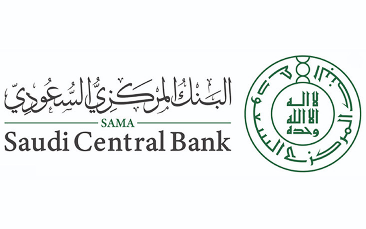 «المركزي السعودي» يطلق عمليات «الريبو» باستخدام نظام «بلومبرغ» مطلع يناير