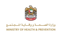 الصورة: الصورة: الإمارات تسجل 2,426 إصابة جديدة بفيروس كورونا
