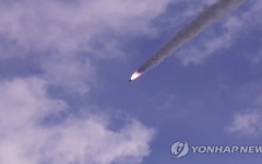 الصورة: الصورة: كوريا الشمالية تطلق أول صواريخها في العام الجديد