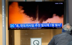 الصورة: الصورة: مجلس الأمن يبحث الاثنين تجربة كوريا الشمالية الصاروخية الحديثة