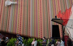 الصورة: الصورة: البيرو تروي حِكماً خالدة لنصف مليون زائر