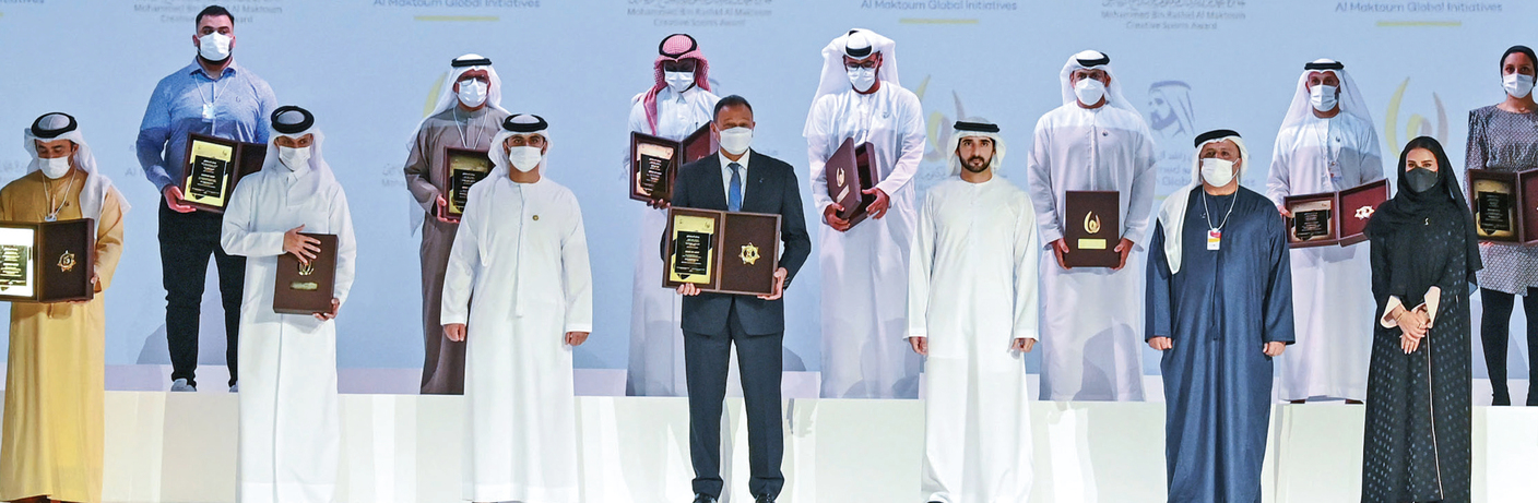 حمدان بن محمد  يكرم الفائزين بجائزة محمد بن راشد للإبداع الرياضي