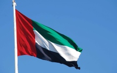 الصورة: الصورة: الإمارات ترحب ببيان مجلس الأمن بشأن إدانة احتجاز ميليشيا الحوثي لسفينة "الروابي"