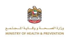 الصورة: الصورة: الإمارات تسجل 3116 إصابة جديدة بفيروس كورونا