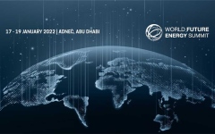 الصورة: الصورة: القمة العالمية لطاقة المستقبل تنطلق غداً