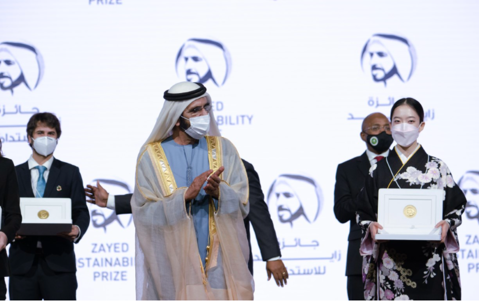 محمد بن راشد يكرّم الفائزين بجائزة زايد للاستدامة 2022