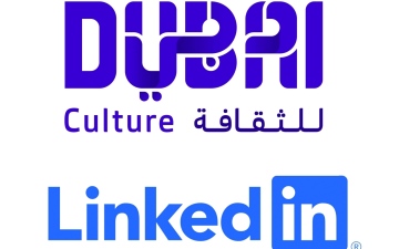 الصورة: الصورة: «دبي للثقافة» تطلق نسخة جديدة من «التعلّم الإلكتروني»
