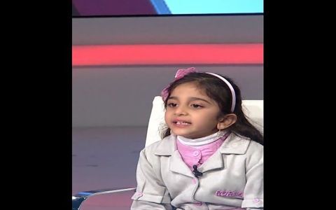 الصورة: الصورة: طفلة سعودية ذات ست سنوات تحفظ القرآن كاملاً.. فيديو