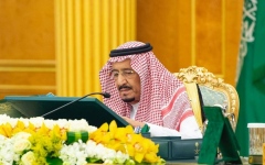 الصورة: الصورة: مجلس الوزراء السعودي يجدد إدانة المملكة للهجوم الإرهابي الذي استهدف مطار أبوظبي