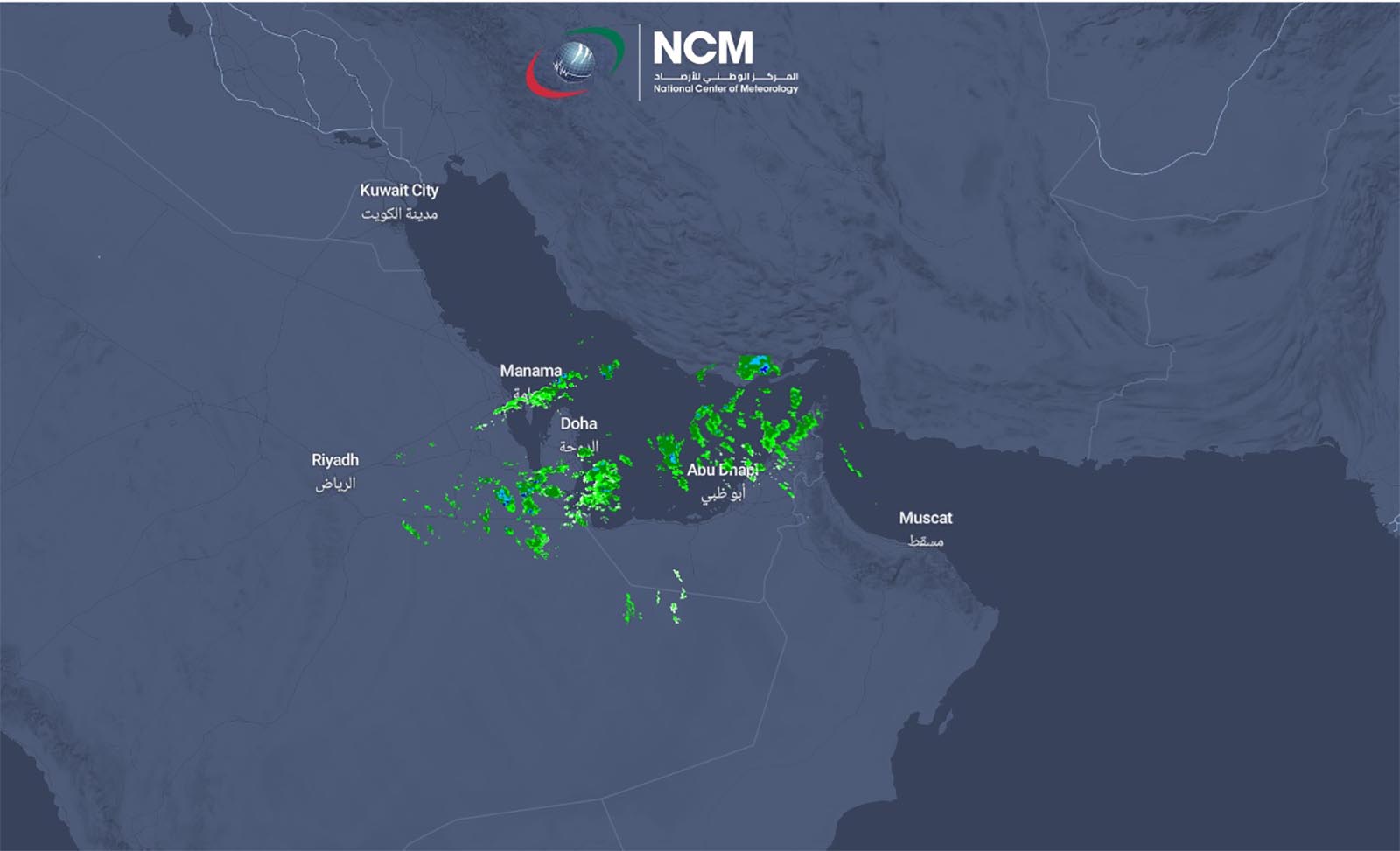 صورة موجة باردة تؤثر على أجواء الإمارات مصحوبة برياح قوية وأمطار متفرقة
