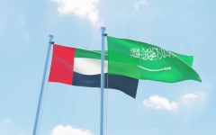 الصورة: الصورة: السعودية: نقف مع الإمارات أمام كل ما يهدد أمنها وندعو لاتخاذ إجراءات ضد الحوثيين