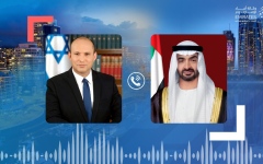 الصورة: الصورة: رئيس وزراء إسرائيل يدين الاعتداءات الإرهابية الحوثية على الإمارات