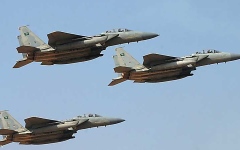 الصورة: الصورة: "التحالف" يشنّ ضربات جويّة لتدمير أوكار الحوثي بالحديدة