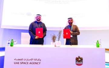 الصورة: الصورة: «الإمارات للفضاء» و«مصدر» تطلقان أول منطقة فضاء اقتصادية