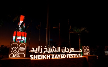 الصورة: الصورة: الألعاب النارية والأضواء والليزر بهجة أمسيات "أجمل شتاء في العالم" في "مهرجان الشيخ زايد