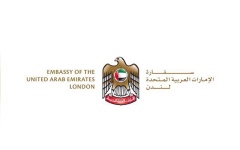 الصورة: الصورة: تنبيه مهم من سفارة الإمارات في لندن للمسافرين إلى إنجلترا