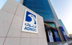 الصورة: الصورة: بقيمة 47 مليار درهم.. "أدنوك" العلامة التجارية الأولى في الإمارات للسنة الرابعة على التوالي