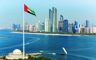 The UAE is the first regionally in attracting venture capital investments thumbnail