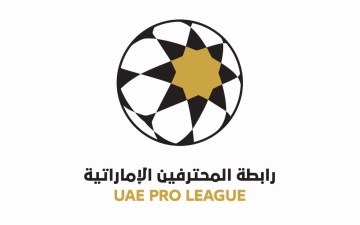 الصورة: الصورة: رابطة المحترفين تنظم "منتدى تطوير الدوري الإماراتي"