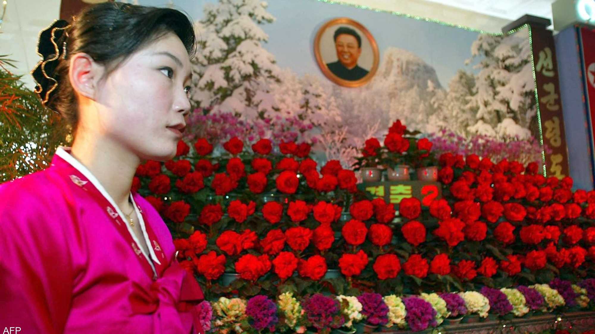رئيس كوريا الشمالية يضرب من جديد​ Image