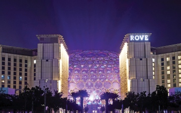 الصورة: الصورة: فندق «روڤ إكسبو» يوفر فرصة استكشاف منطقة «ديستريكت 2020»
