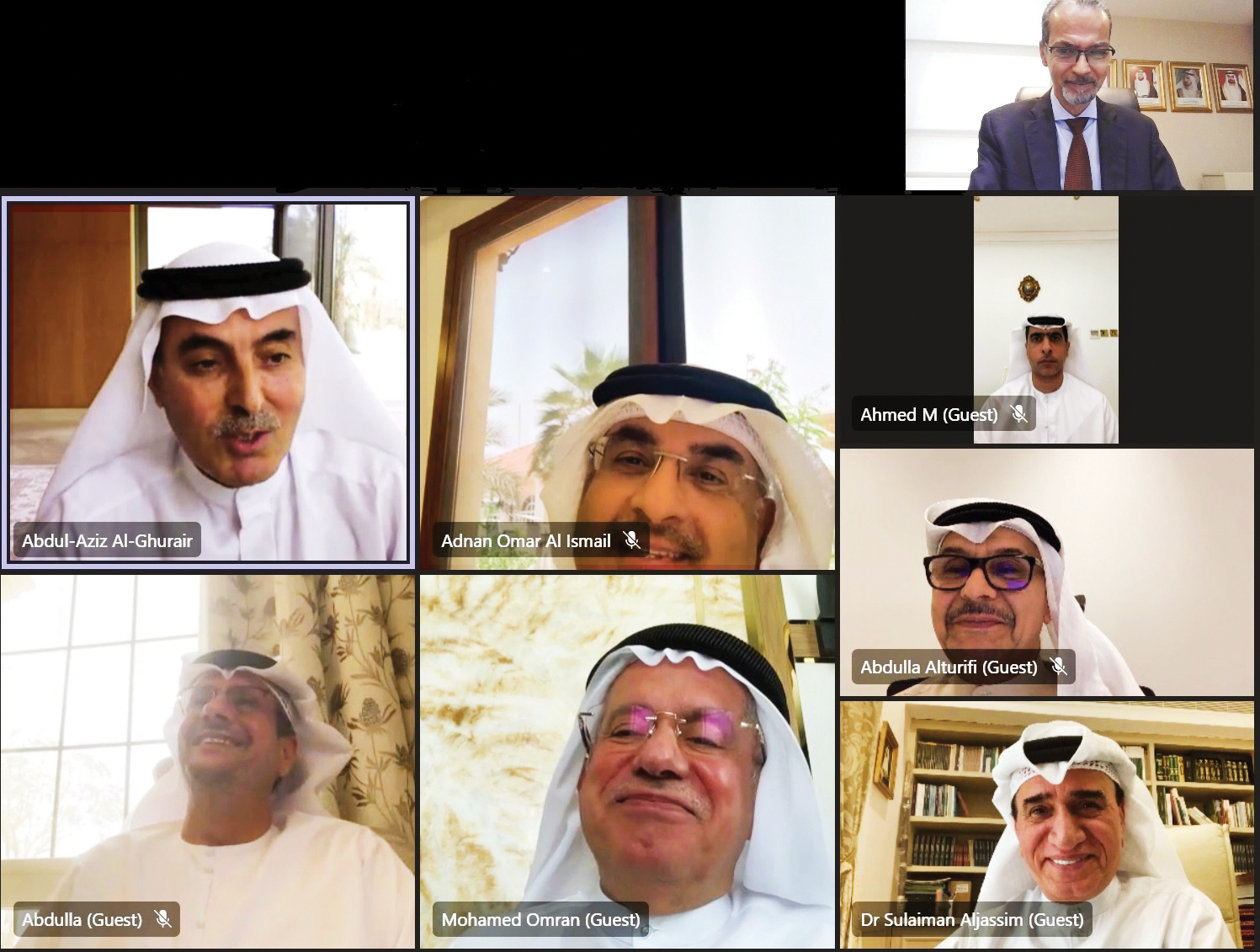 انتخاب مجلس إدارة جديد لـ«اتحاد مصارف الإمارات» لثلاث سنوات