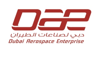 الصورة: الصورة: «دبي لصناعات الطيران» تبرز أنشطتها في الحوكمة البيئية والاجتماعية والمؤسسية خلال 2021