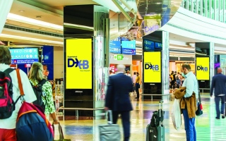 الصورة: الصورة: مطار دبي يتوقع 1.9 مليون مسافر في 10 أيام