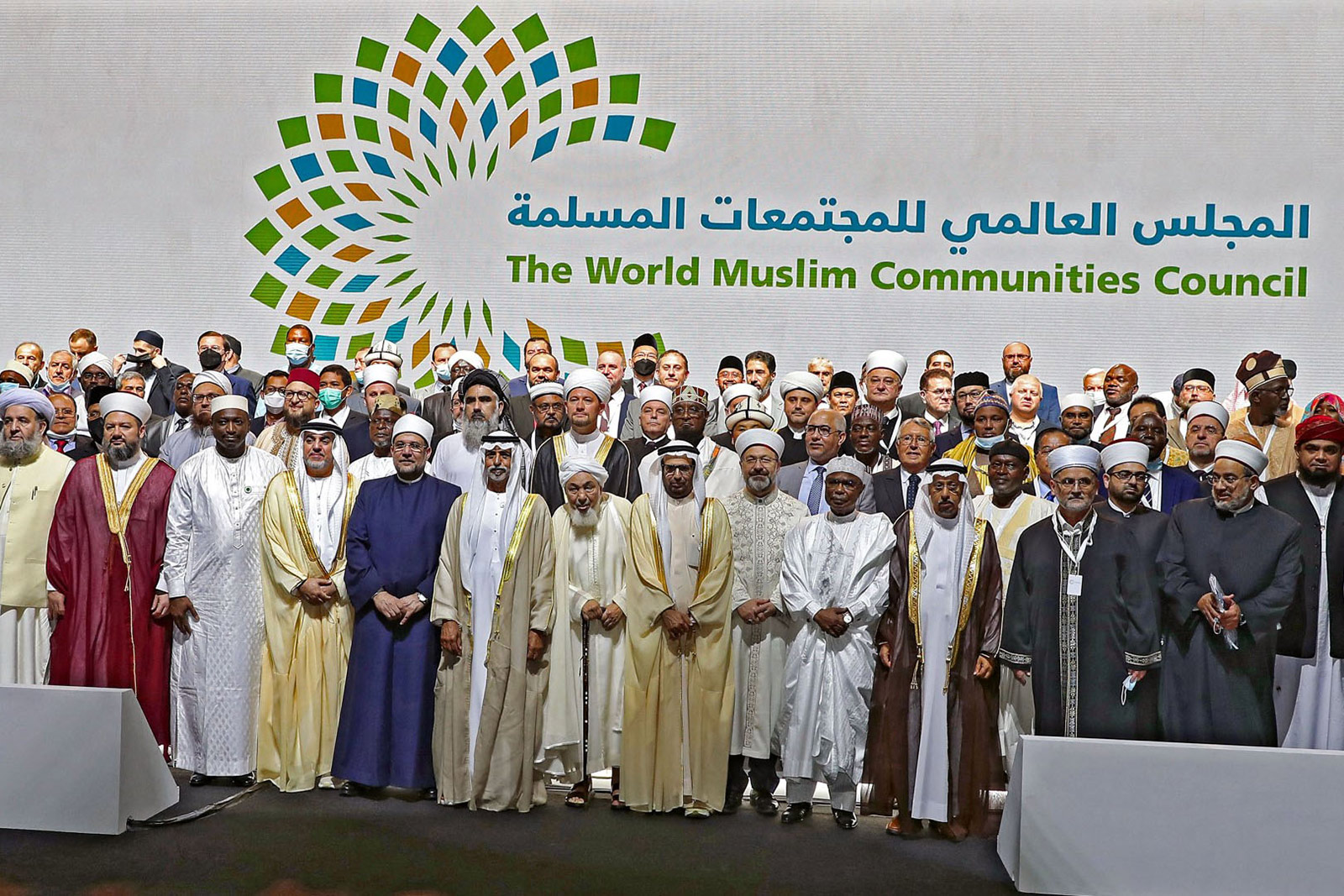 انطلاق فعاليات المؤتمر الدولي للمجلس العالمي للمجتمعات المسلمة