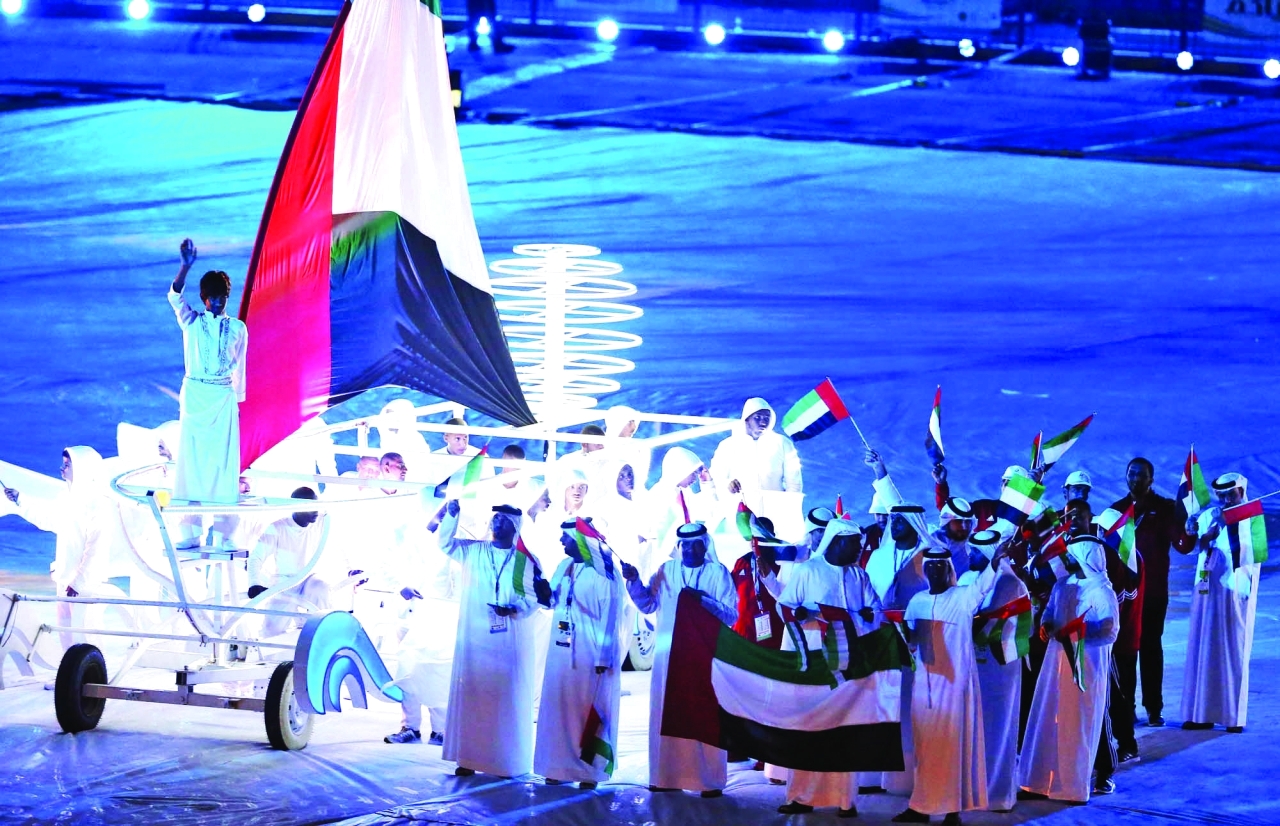 الصورة : من افتتاح الألعاب الرياضية الخليجية  | أرشيفية
