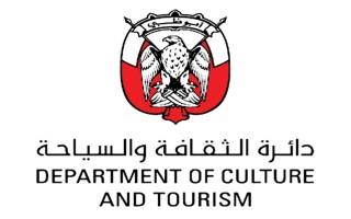 الصورة: الصورة: «سياحة أبوظبي» تدعو لإلغاء وإيقاف جميع الفعاليات الموسيقية والترفيهية
