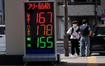 الصورة: الصورة: اتساع العجز التجاري الياباني وسط ارتفاع تكاليف الواردات