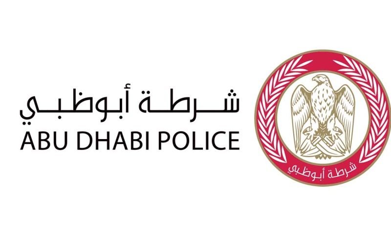 الصورة: الصورة: شرطة أبوظبي تدعو للاستفادة من تقسيط رسوم دورات برامج النقاط المرورية بدون فوائد
